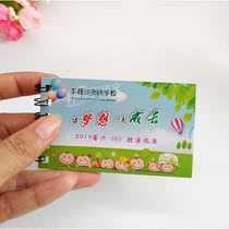 Primary school address book custom kindergarten class communication recording for loose-leaf card contact phone book printing