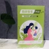 Chuntengchunsu Nguyên bản không có chất phụ gia Tã màu tự nhiên bổ sung Tã siêu mỏng thoáng khí cho bé lớn L48 - Tã / quần Lala / tã giấy