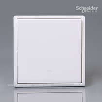 Schneider Electric one-on-one midway switch wall power socket multi-control switch 16A Fengshang white