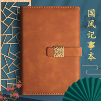 Notebook gift art business work hard leather notepad B5 thickened diary custom printable logo gift box