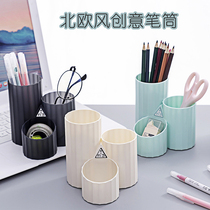 ins Wind creative office desktop personality polygon Pen Holder soft decoration decoration room bedside table small decoration