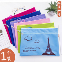 A4 Eiffel file bag zipper bag test paper information bag stationery bag waterproof Oxford bag student office supplies