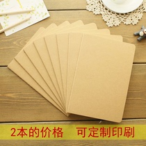 Kraft paper notebook notepad soft copy A4 B5 A5 blank inner page graffiti book 32K 16k
