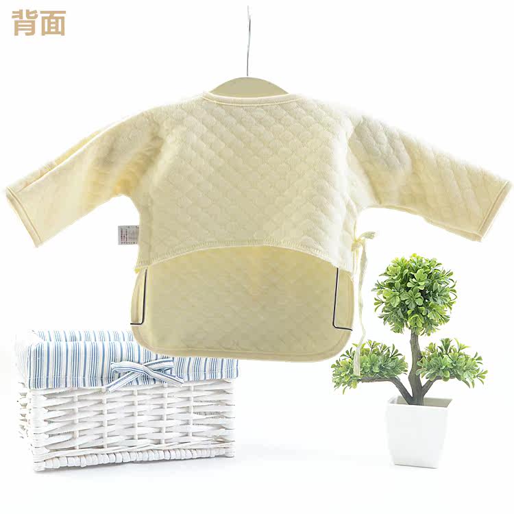 Coffret cadeau pour bébé 51a09 - Ref 1951796 Image 9