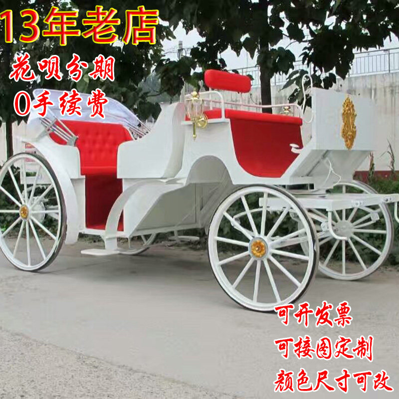European-style carriage ornaments wedding wedding tourism sightseeing horse-drawn carriage four-wheeled wrought iron outdoor real horse double-row carriage
