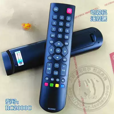 Suitable for TCL LCD TV remote control RC2000C L32F1600B L32F1610B L32F1670B