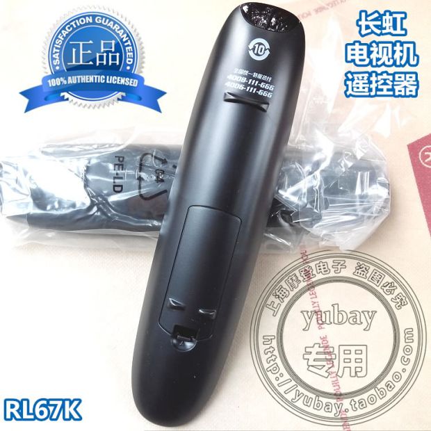 tivi asanzo Điều khiển từ xa TV LCD chính hãng Changhong RL67K RP67F RL89B RID850 840A 30 phổ - TV tivi samsung 50tu8100