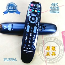 Original original Changhong TV remote control RL67DA LED32860IX 37860IX Changhong remote control