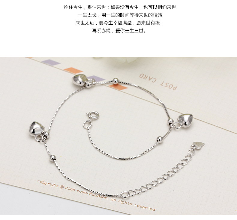 Lá xanh nhỏ S925 vòng chân bạc nữ phiên bản Hàn Quốc Chuông thời trang tình yêu trái tim quà tặng sinh nhật Chữ miễn phí lắc chân