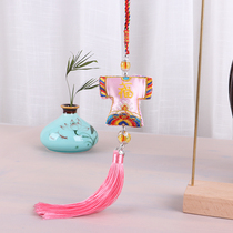 Dragon Boat Festival blessing double-sided embroidery sachet Tang suit Chinese style sachet sachet sachet sachet purse car pendant