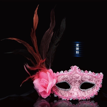 Halloween masquerade mask half face female mask mask spice Princess mask mask eye mask party dance props