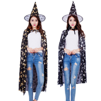 Halloween Masquerade Costume cosplay Children Adult Witch Cloak Performance Dress