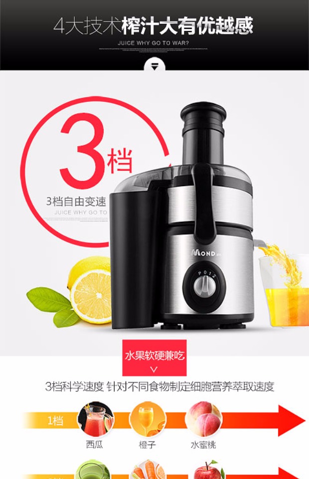 máy ép trái cây elmich Máy ép chanh gừng hộ gia đình tự động xỉ xỉ nước ép trái cây và máy ép rau quả đa chức năng máy sinh tố