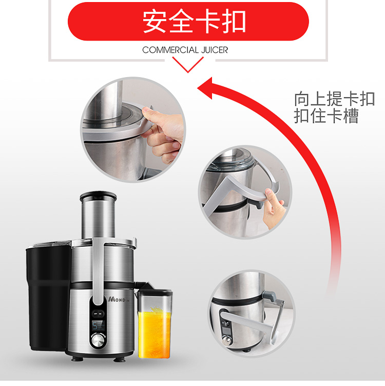 máy ép quả đa năng Máy ép trái cây thương mại lớn công suất cao tự động xỉ tách nước trái cây cửa hàng trà cửa hàng máy ép trái cây tươi - Máy ép trái cây máy xay cầm tay fatz