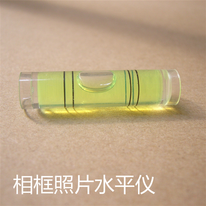 Mini Level Bubble Level Balancer Hanging Photo Frame Photo Painting Accessories Level Ruler Measurement Balancer Balance Ruler Mini Level Bubble Level Balancer Hanging Photo Frame Photo Painting Accessories Level Ruler Measurement Balancer Balance Ruler