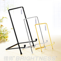 BRIGHTNESS simple wrought iron porcelain plate holder photo frame certificate crafts base plate bracket direct sale