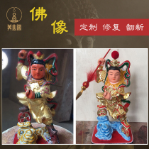 Buddha statue restoration Buddha statue affixed gold Buddha Statue Renovation Painted color wood sculpture Copper ceramic statue Buddha Statue