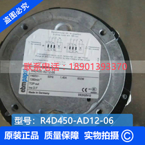 German ebmpapst original fan R4D450-AD12-06 650W Inverter cooling fan