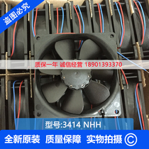 3414NHH brand new original German imported fan 24V 3 2W 9CM inverter fan 9025
