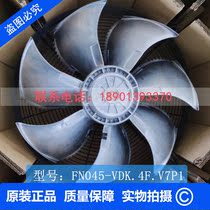 FN045-VDK FN045-VDK 4F V7P1 Schle 100 ZIEHL-ABEGG New original fan axial fans
