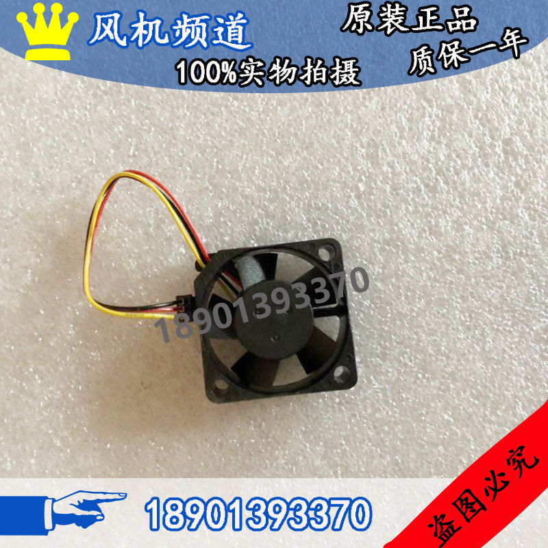 SUNON build standard fan MC30101V2-0000-G99 30 x30x 10mm 12V three-wire fan
