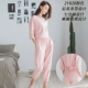 Top bộ đồ ngủ đôi cotton mùa xuân và mùa thu màu rắn phục vụ tại nhà phù hợp với nữ hàng đầu dưa phiên bản Hàn Quốc của cặp ve áo 襟 nam đồ bộ ống suông