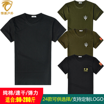 Cotton half-sleeved summer T-shirt mens military training uniforms plus fattened camouflage uniforms short-sleeved black blouse overalls