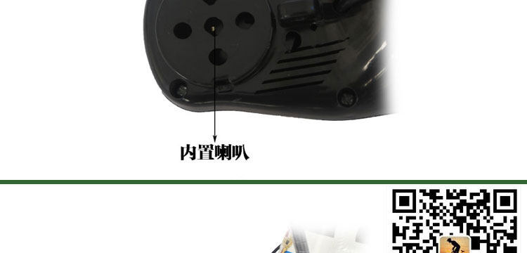 Eclairage pour vélo - phare - Ref 2398093 Image 9