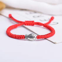 Handwoven Red Rope Bracelet for men and women A minimalist couple five colorful Ben year of luck Hand strings The students best friend gift