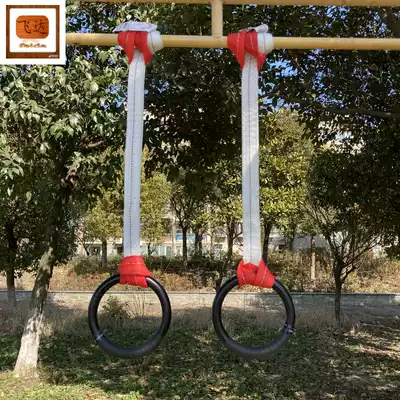 Adult household fitness equipment hoisting ring welding hoop solid indoor lumbar spine cervical traction stretching rehabilitation ring