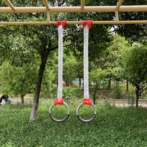 Special stainless steel fitness ring home indoor outdoor fitness ring Gymnastics pull-up rehabilitation