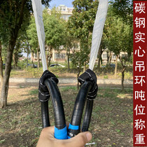 Carbon steel solid fitness increased muscle rehabilitation lumbar spine cervical ring sports home pull-up pull ring ring ring