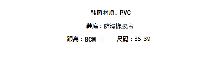 レディースの靴