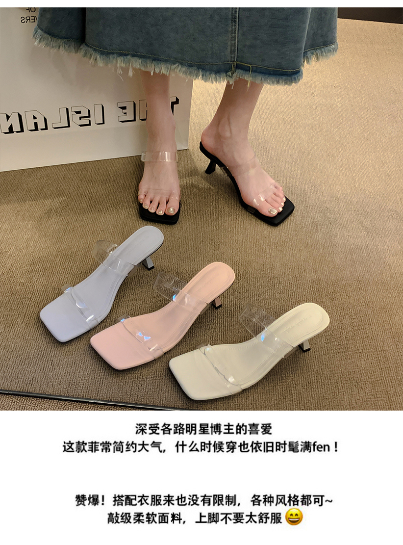 レディースの靴