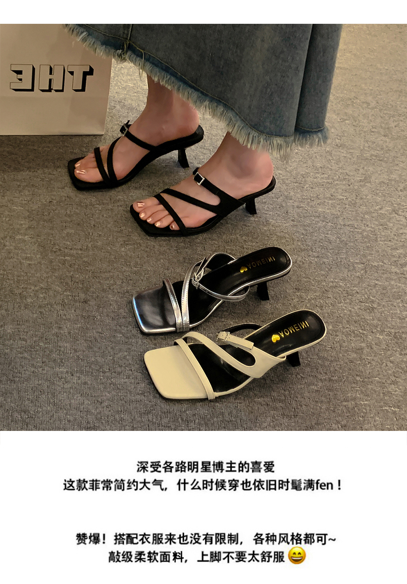 レディースの靴