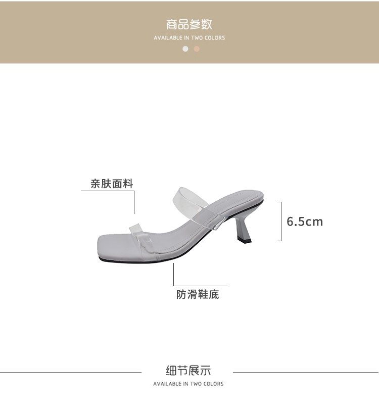 レディースの靴