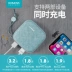 Roman Shi 10000 mAh mini sạc di động kho báu dễ thương phim hoạt hình điện thoại di động phổ điện sạc dự phòng sony Ngân hàng điện thoại di động
