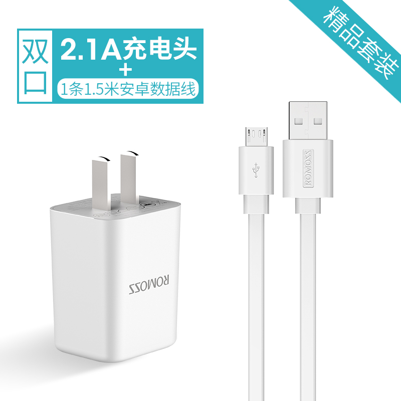 Vivo y20 зарядка. Виво в 21 зарядка. Vivo зарядное устройство. Vivo y31 разъем зарядки. Адаптер питания vivo.