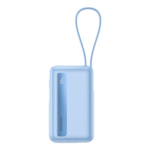 【国补】罗马仕双线快充一万毫安充电宝