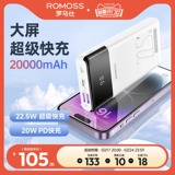 Huawei, apple, xiaomi, вместительный и большой совместимый портативный мобильный телефон с зарядкой, блок питания, быстрая зарядка 5W, официальный флагманский магазин