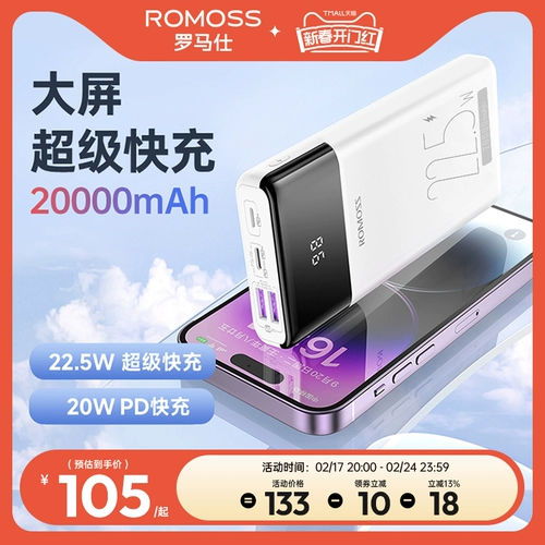 Huawei, apple, xiaomi, вместительный и большой совместимый портативный мобильный телефон с зарядкой, блок питания, быстрая зарядка 5W, официальный флагманский магазин