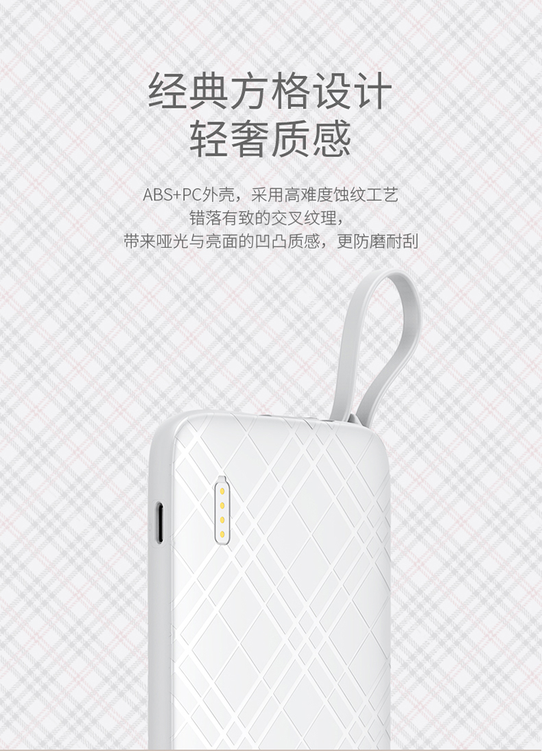 ROMOSS Rome Shi 10000 mAh Kho báu sạc di động nhỏ gọn Mang theo dòng điện thoại di động mỏng và nhẹ, sản phẩm mới vạn năng siêu dễ thương