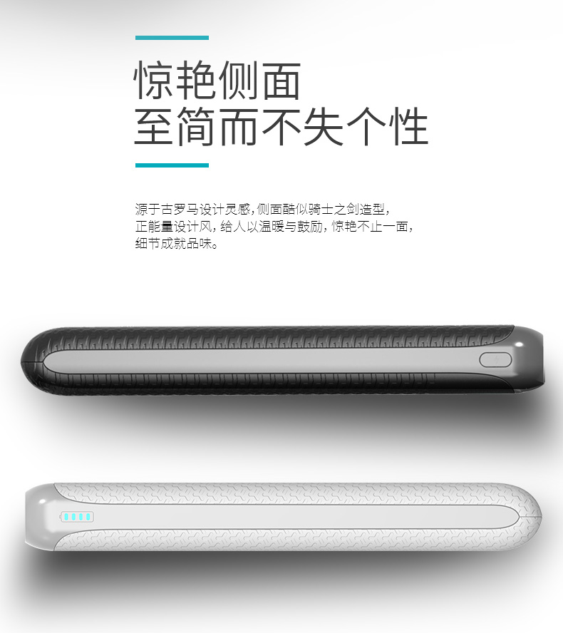 ROMOSS / Roman Shi 20000mAh mAh điện thoại di động mới sạc đa năng Kho báu điện thoại di động