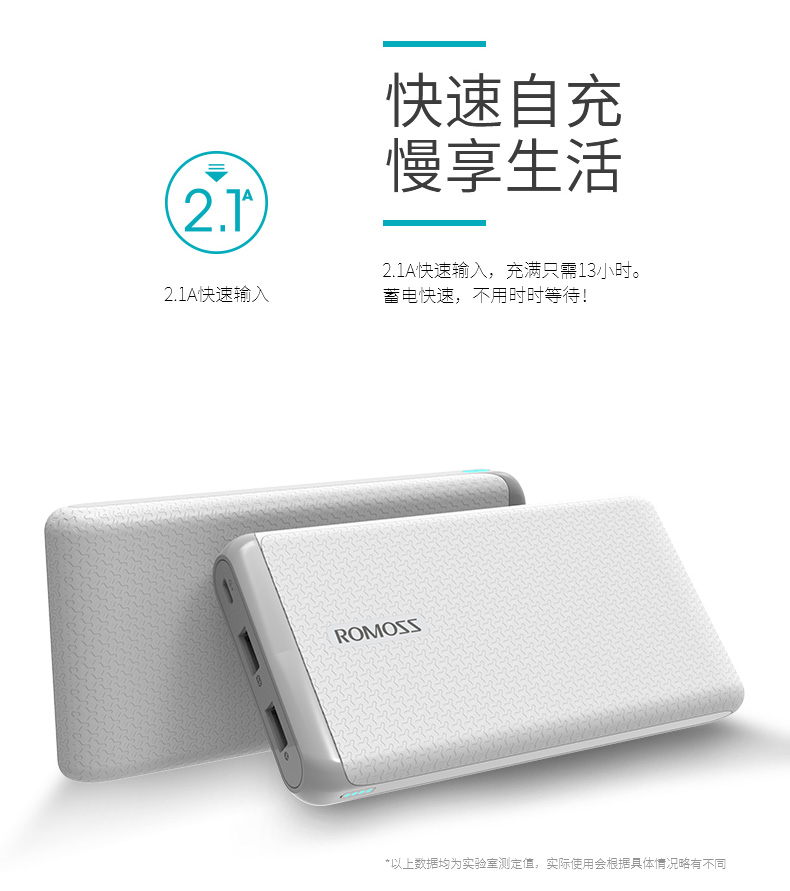 ROMOSS / Roman Shi 20000mAh mAh điện thoại di động mới sạc đa năng Kho báu điện thoại di động