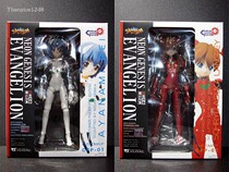 VOLKS styling Village EVA Ling Polo Lian Poli Tomorrow fragrant combat clothes Phat hands FIGMA