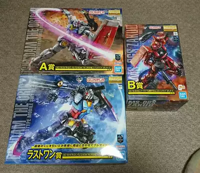 Ichiban Prize MG Gundam 2 0 Genzu RX-78 GTO ZAKU Xia Ya ZAKU Transparent Limited A Prize B Prize