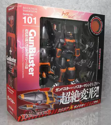 Kaiyodo Yamaguchi-style 101 Leap TOP PEAK STEEL BASTA GUNBUSTER Japanese SMP