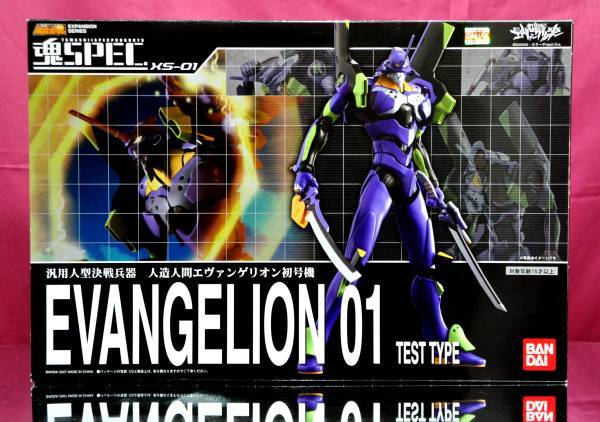 超合金魂spec Xs 01 Eva 初號機雙刀非新生日版全新 中古 超合金魂spec Xs 01 Eva 初號機雙刀非新生日版全新 中古