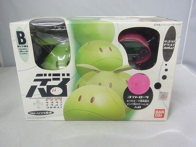 Vandai 1 4 up to electronic pet remote control Haro HARO green pink vocalization glow
