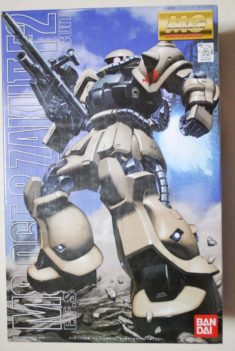 MG Gundam Zaku 2 ZAKU II MS-06F2 Mass Production Federal Army Color Japanese Version